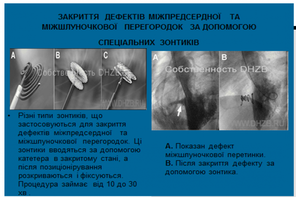 Book Page