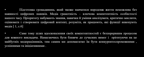 Book Page