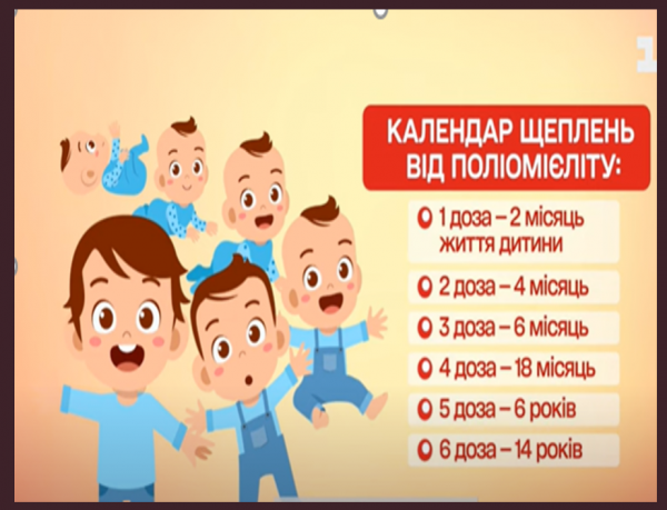 Book Page
