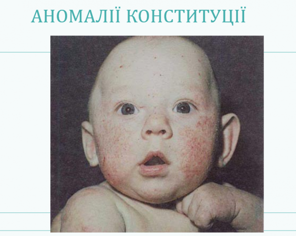 Book Page