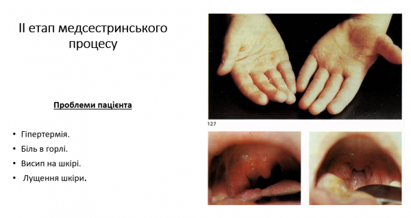 Book Page