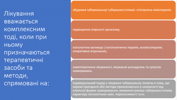 Book Page