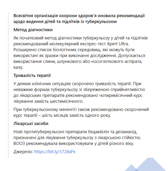 Book Page
