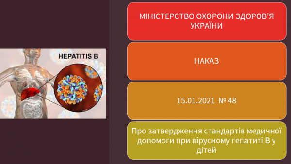 Book Page