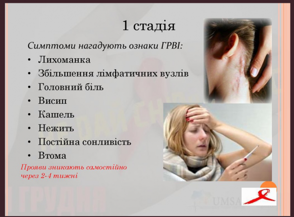 Book Page