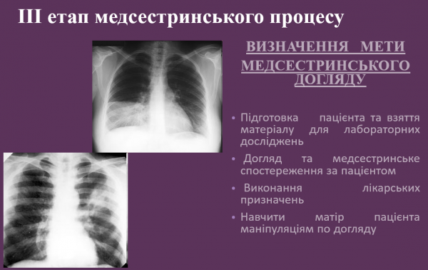 Book Page
