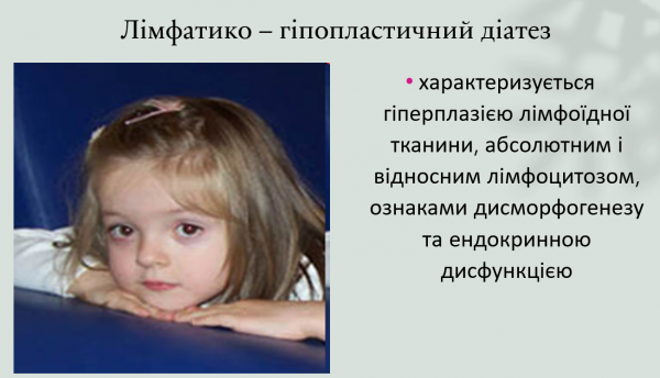 Book Page