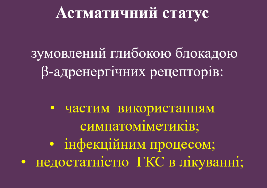 Book Page