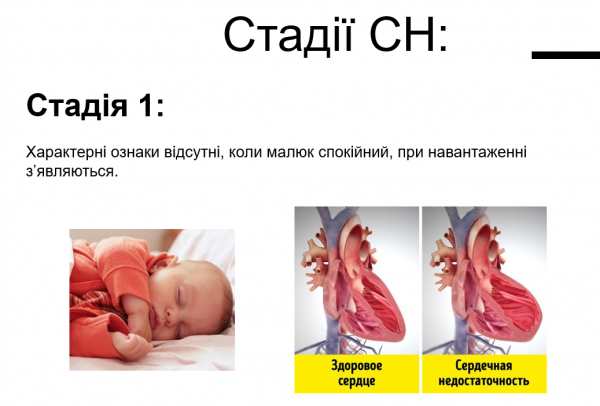 Book Page