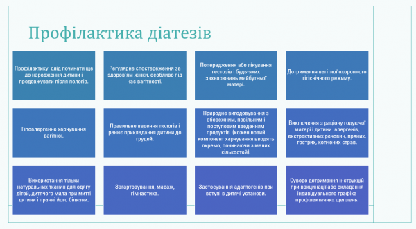 Book Page