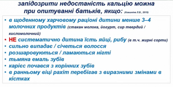 Book Page