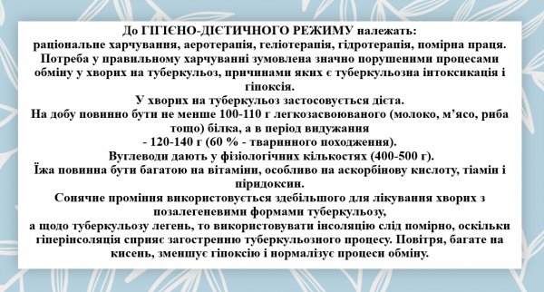 Book Page