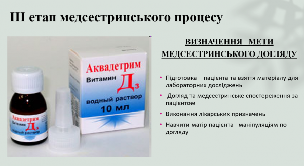 Book Page