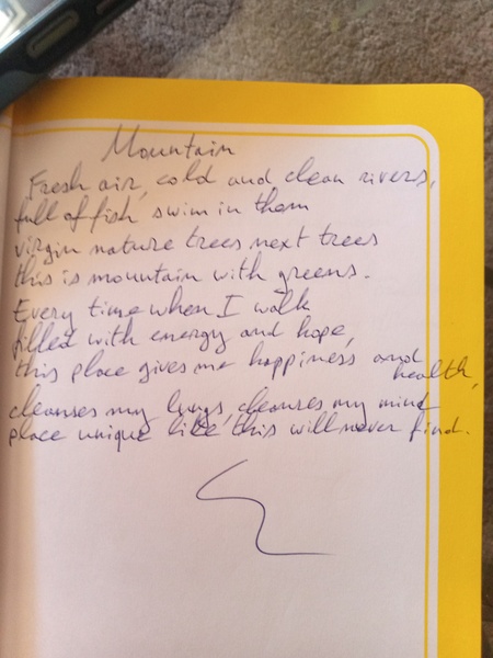 Book Page