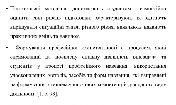 Book Page