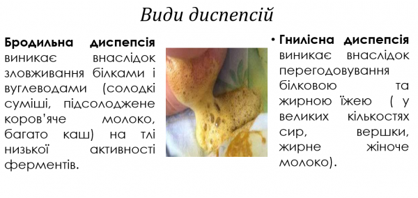 Book Page