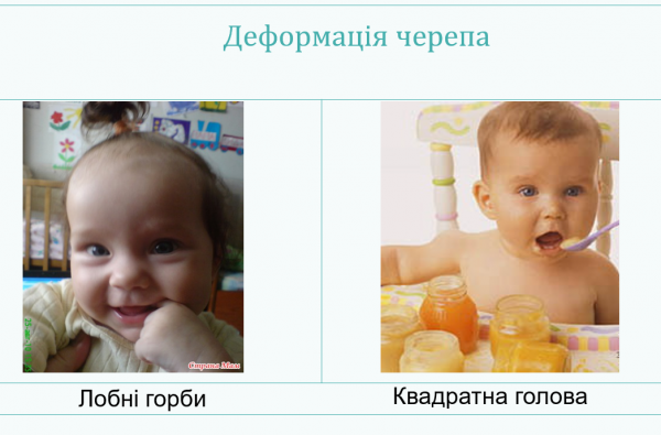 Book Page