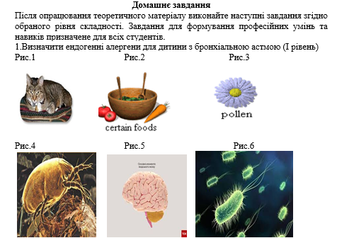 Book Page
