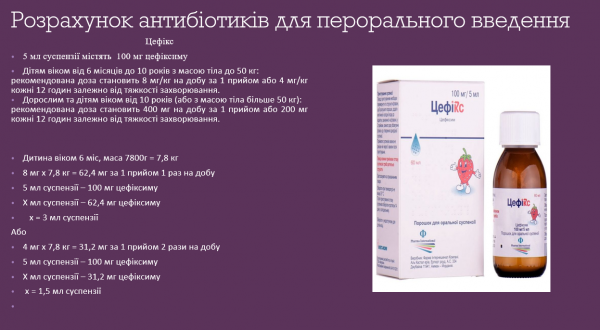 Book Page