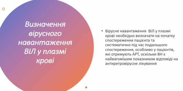 Book Page