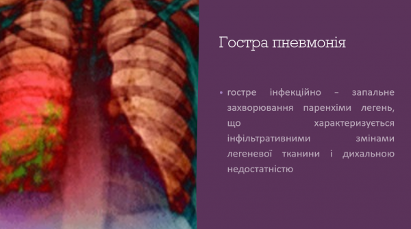 Book Page