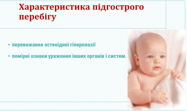 Book Page