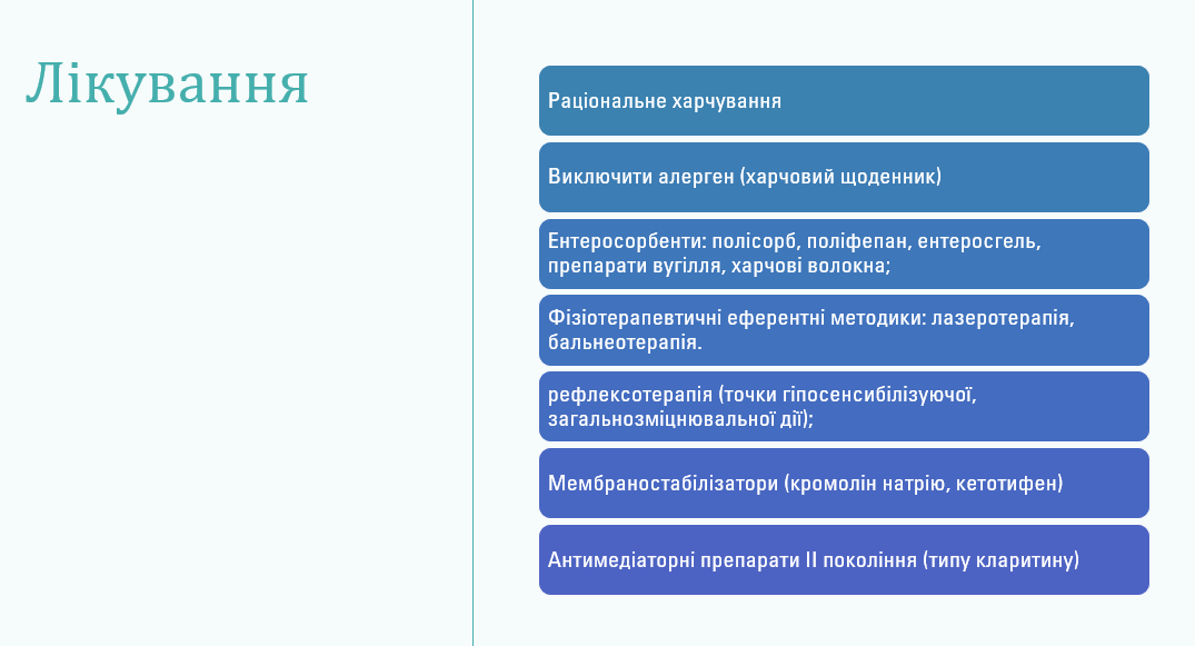 Book Page