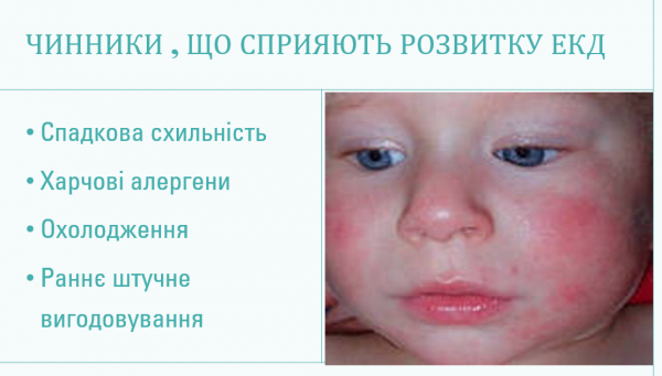 Book Page