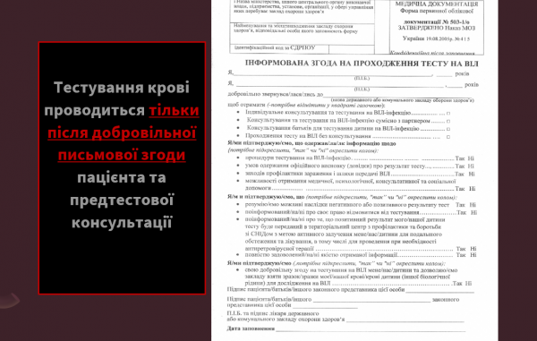 Book Page