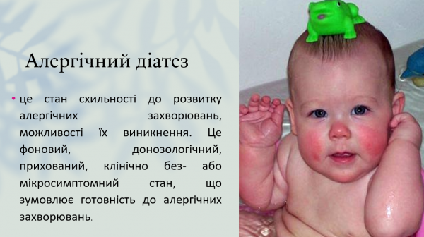 Book Page