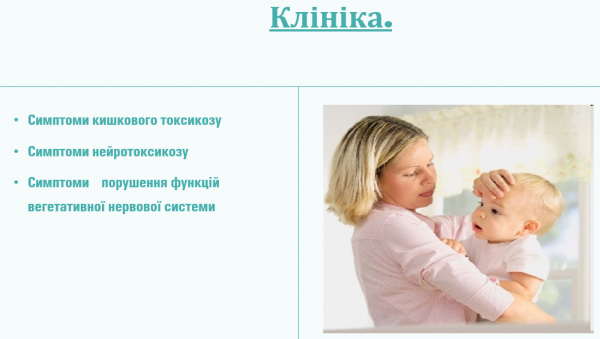 Book Page