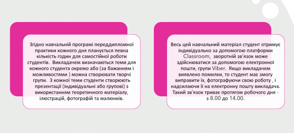 Book Page