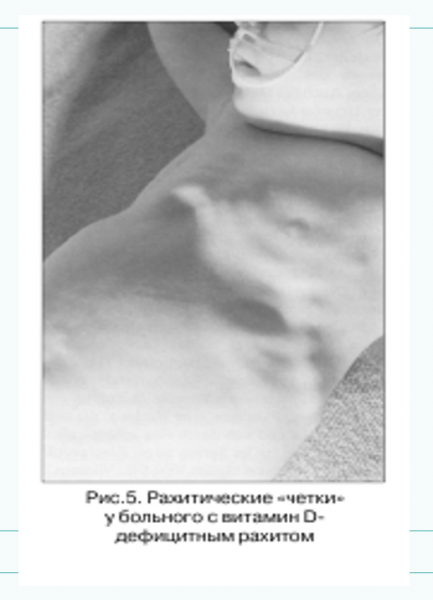 Book Page