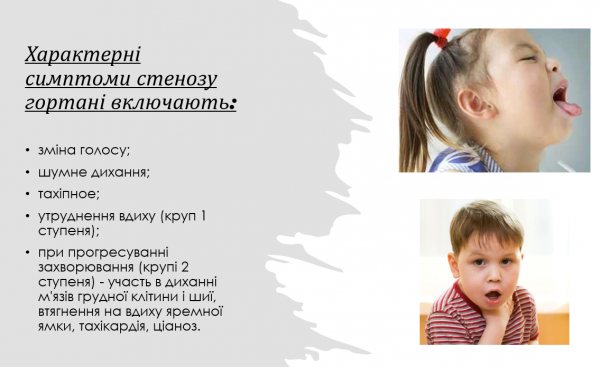 Book Page