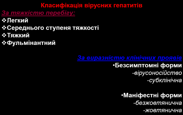 Book Page