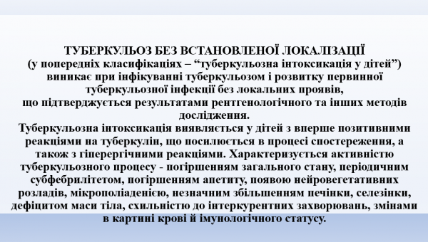 Book Page