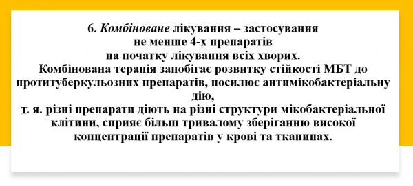 Book Page