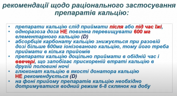 Book Page