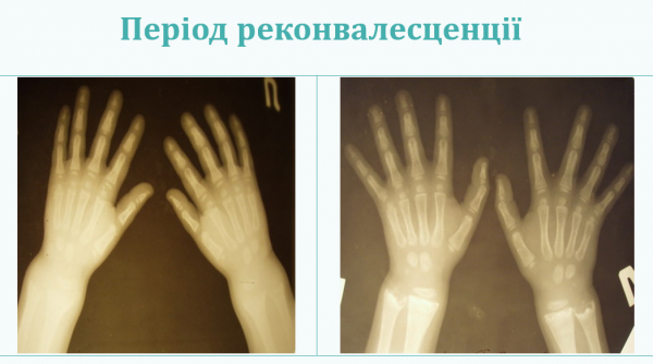 Book Page