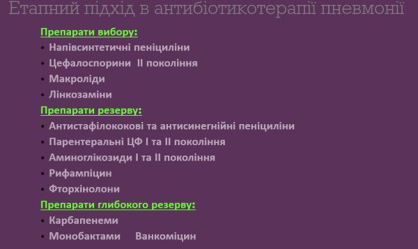 Book Page
