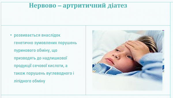 Book Page