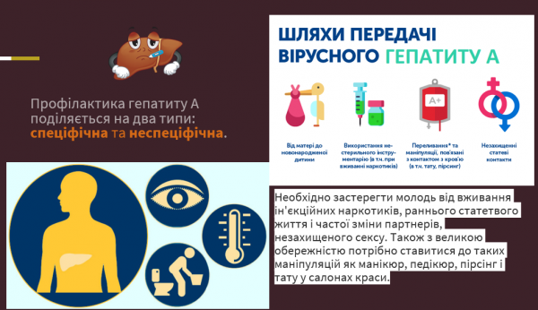Book Page