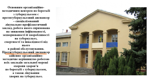Book Page