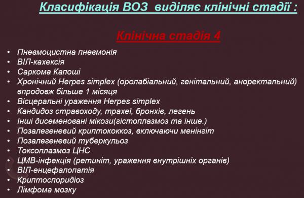 Book Page