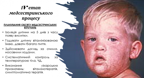 Book Page