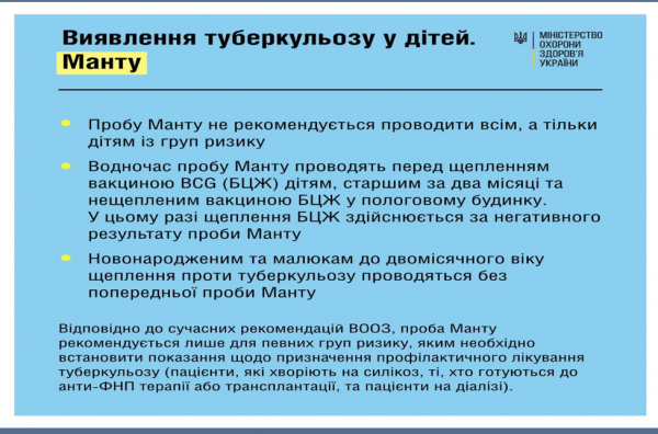 Book Page
