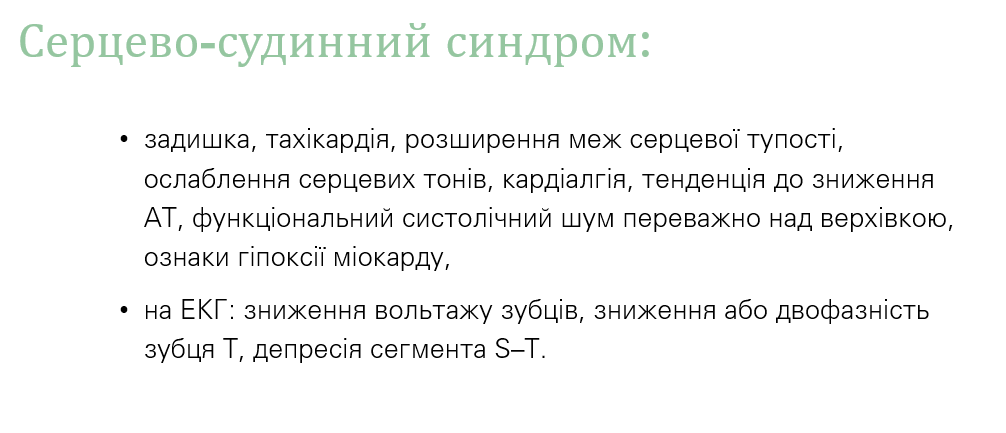 Book Page