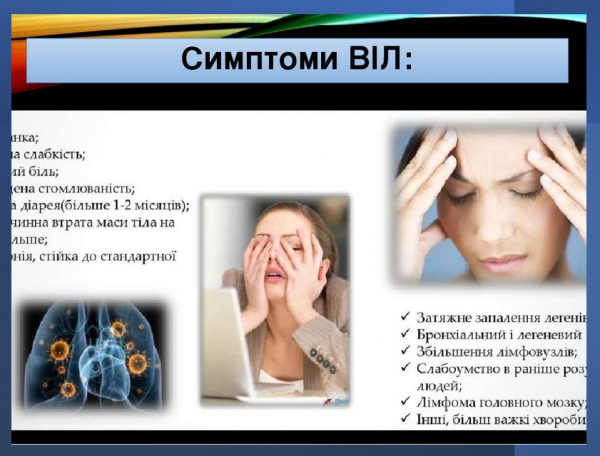 Book Page