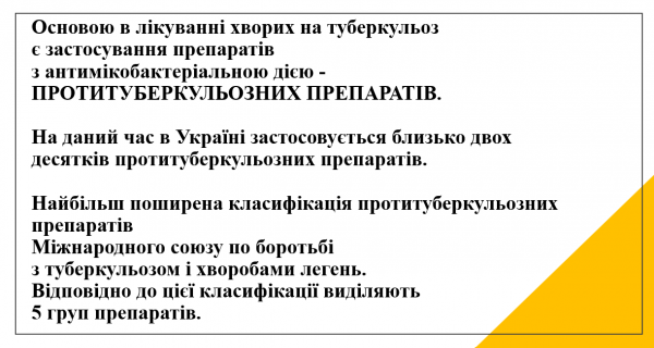 Book Page