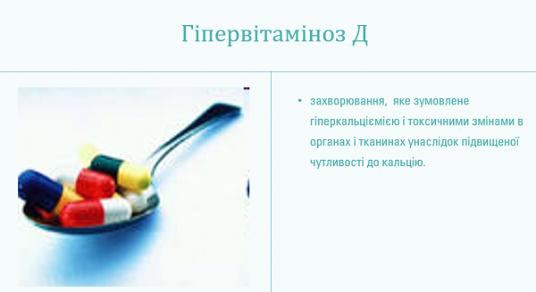 Book Page